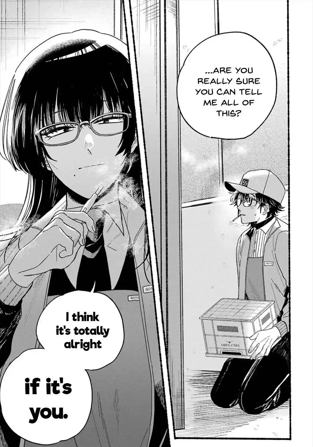 Smoking Behind the Supermarket with You Vol.3 Ch.28.5