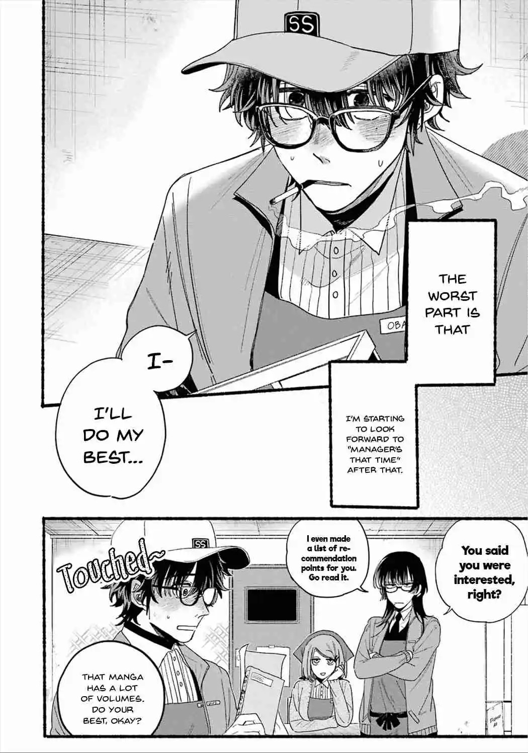 Smoking Behind the Supermarket with You Vol.3 Ch.28.5