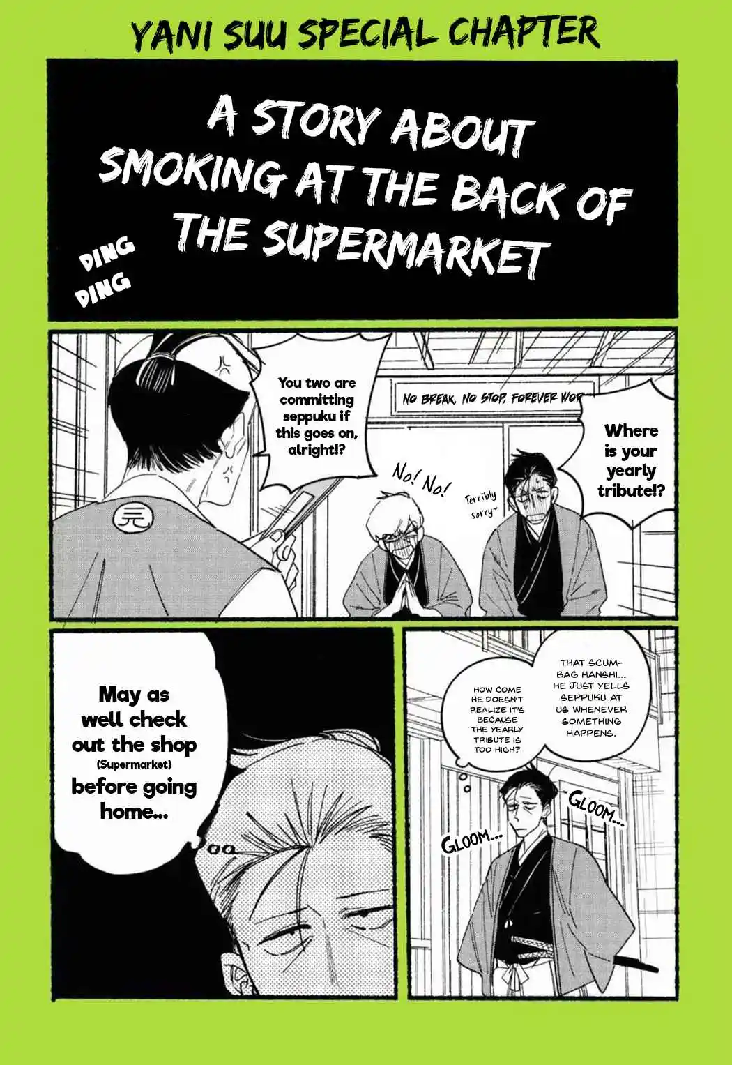 Smoking Behind the Supermarket with You Vol.3 Ch.28.6