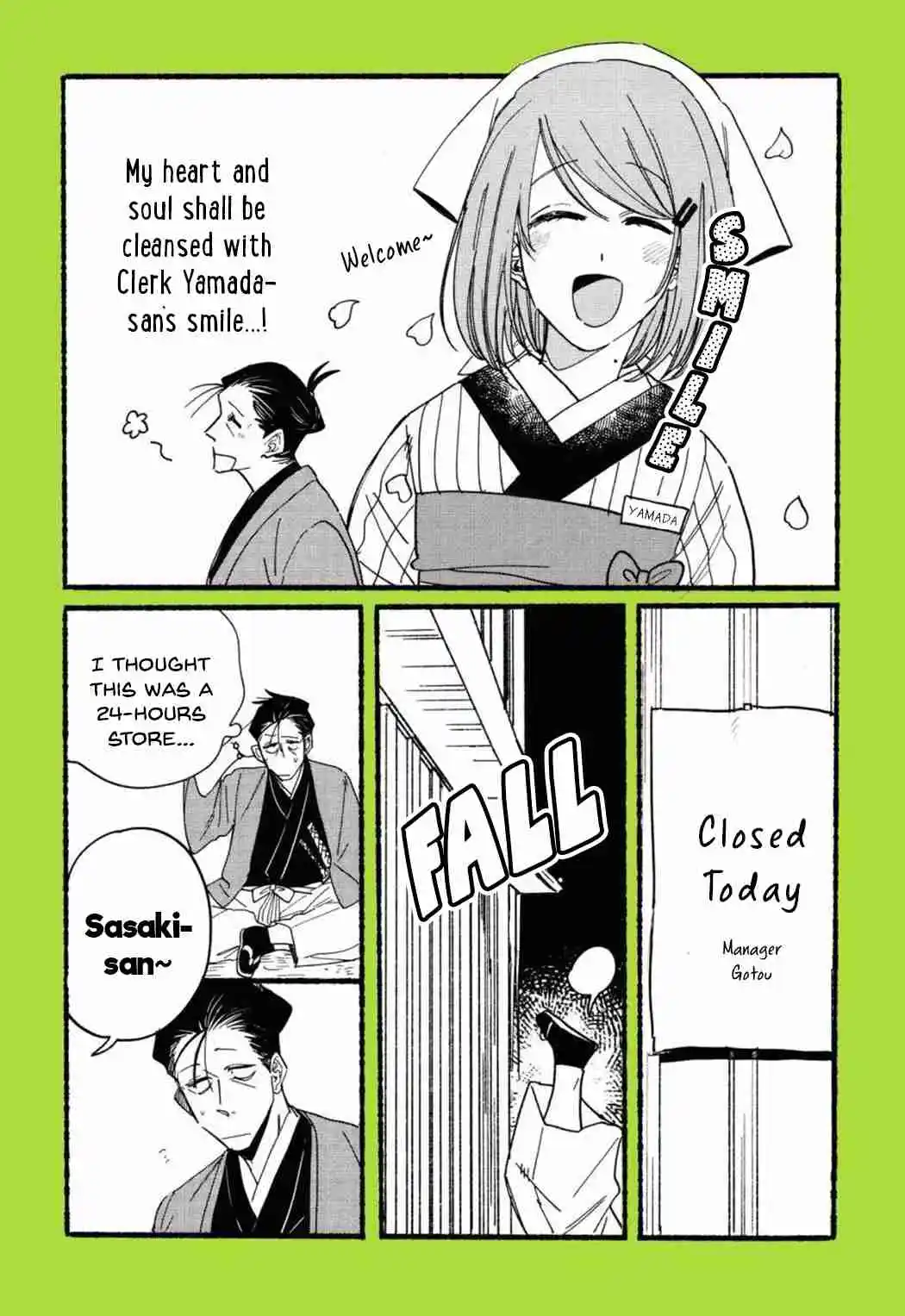 Smoking Behind the Supermarket with You Vol.3 Ch.28.6
