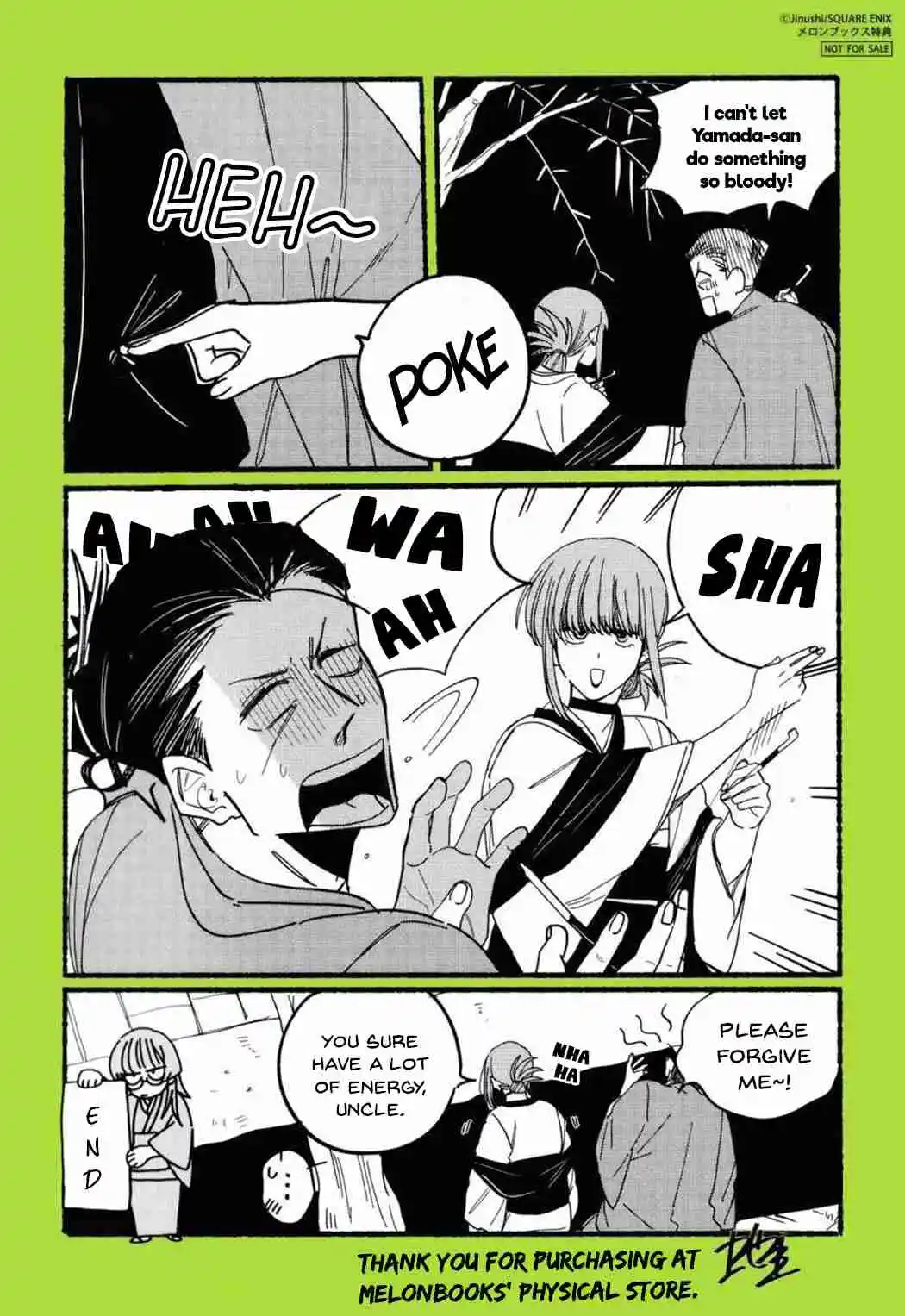 Smoking Behind the Supermarket with You Vol.3 Ch.28.6