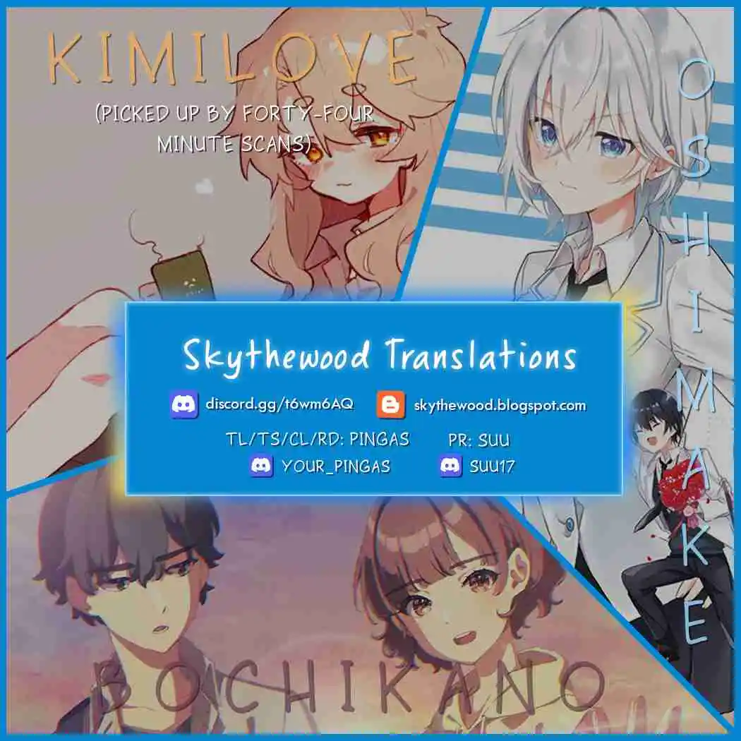 Smoking Behind the Supermarket with You Vol.3 Ch.28.6