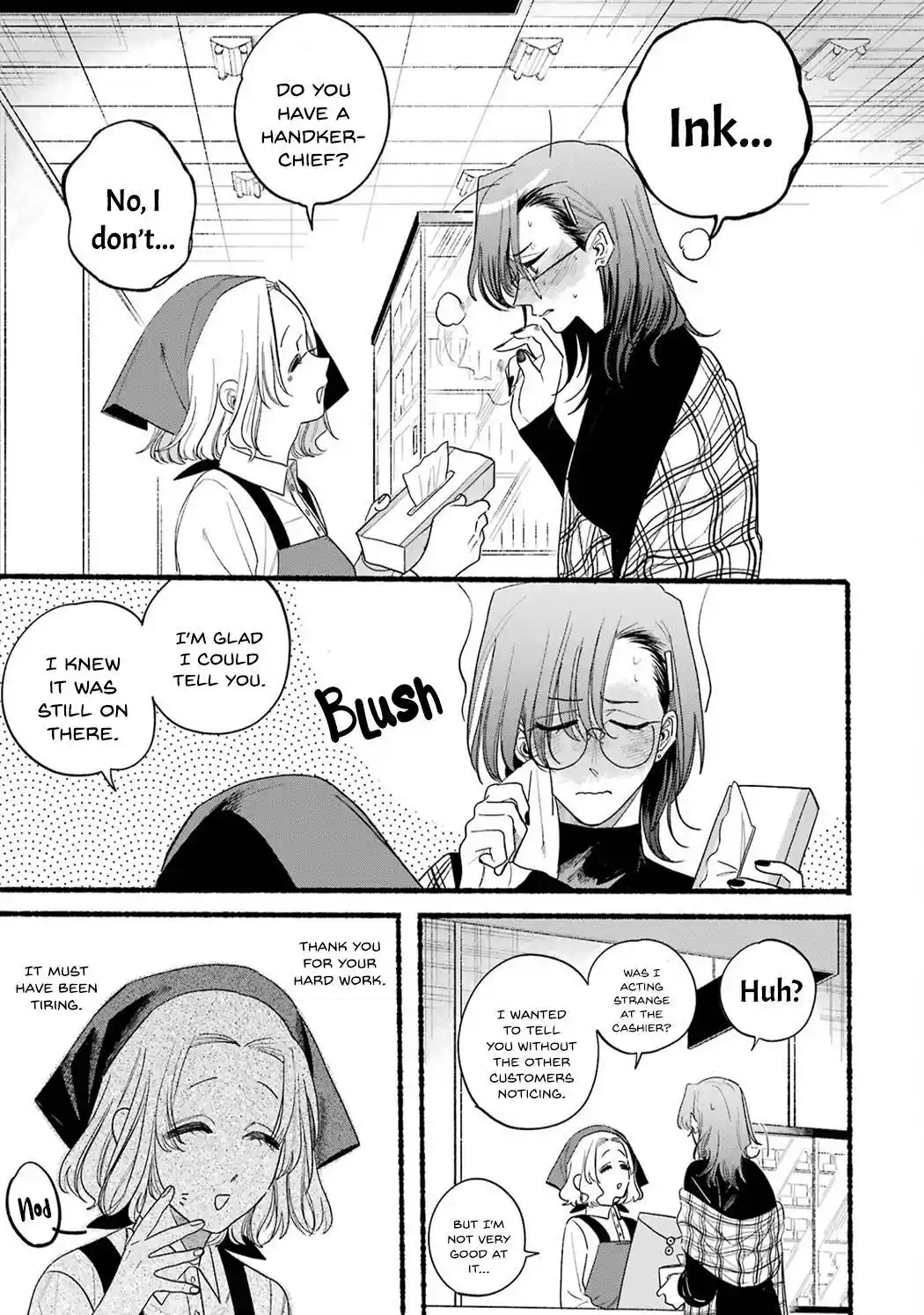 Smoking Behind the Supermarket with You Vol.4 Chapter 33.5