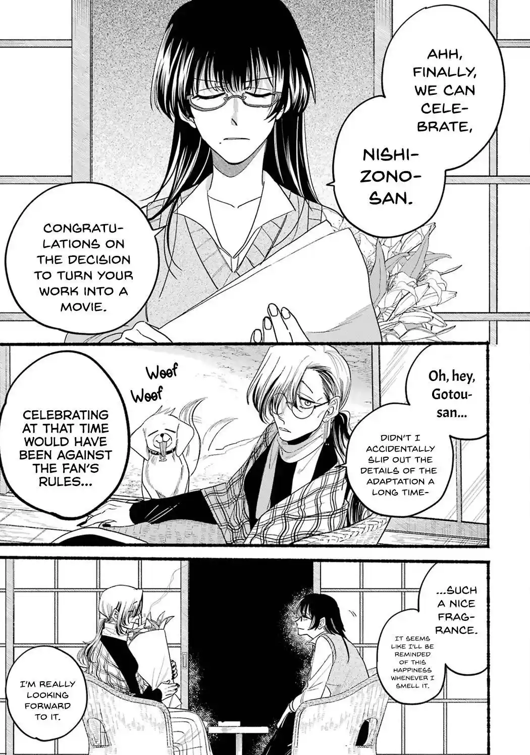 Smoking Behind the Supermarket with You Vol.4 Chapter 33.5