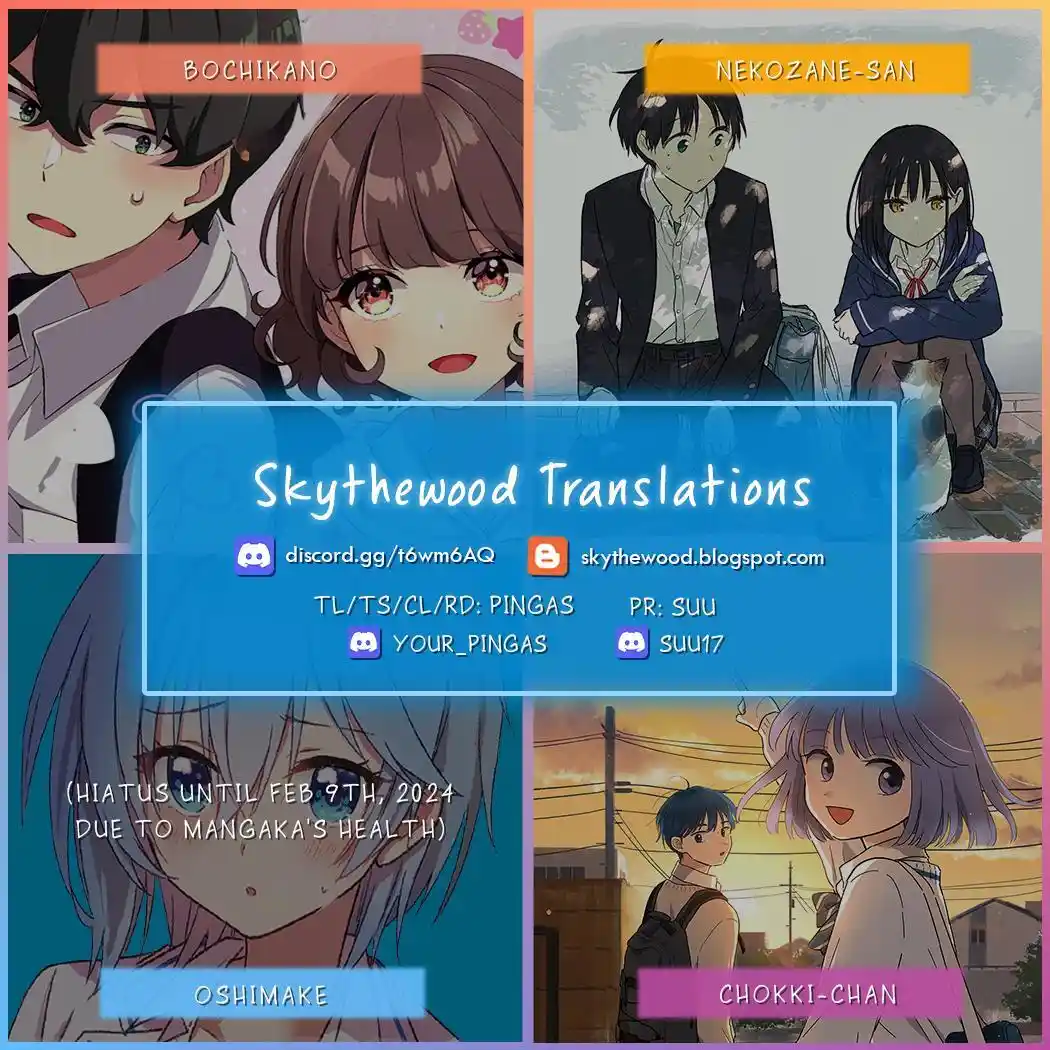 Smoking Behind the Supermarket with You Vol.4 Chapter 33.5