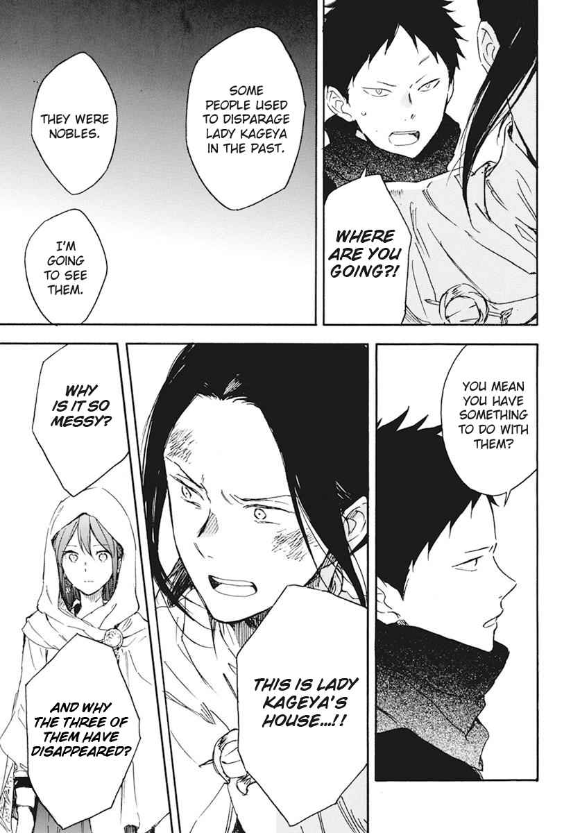 Snow White with the Red Hair 123