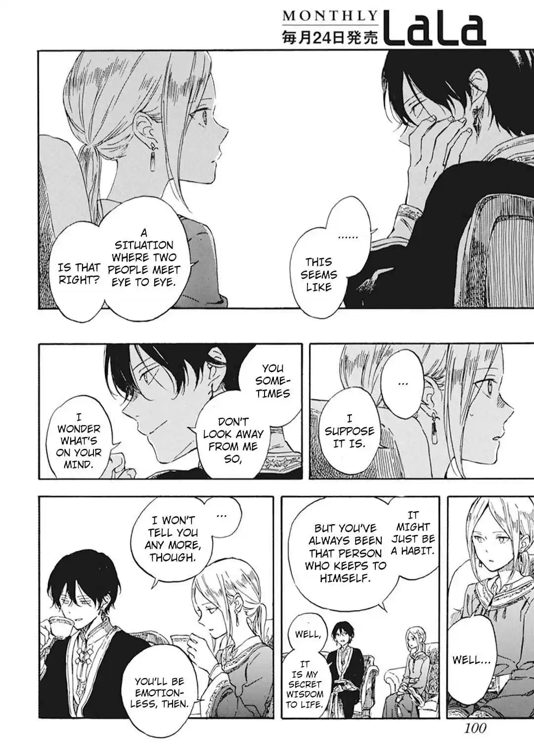 Snow White with the Red Hair 127.5