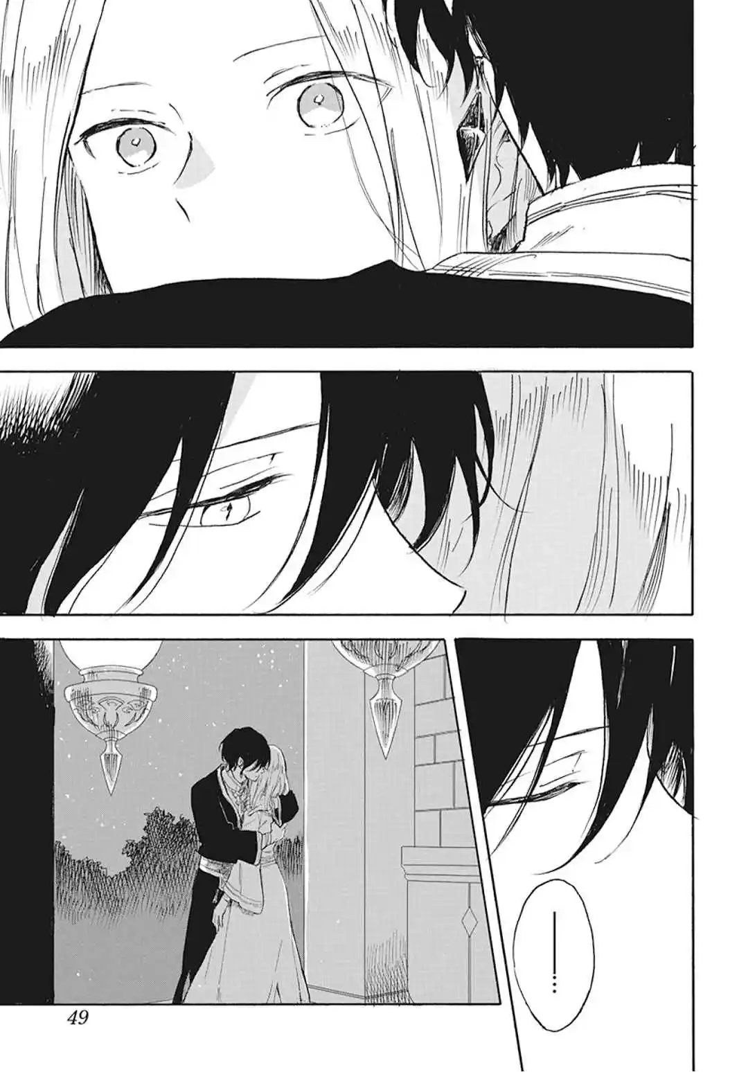 Snow White with the Red Hair 127.6