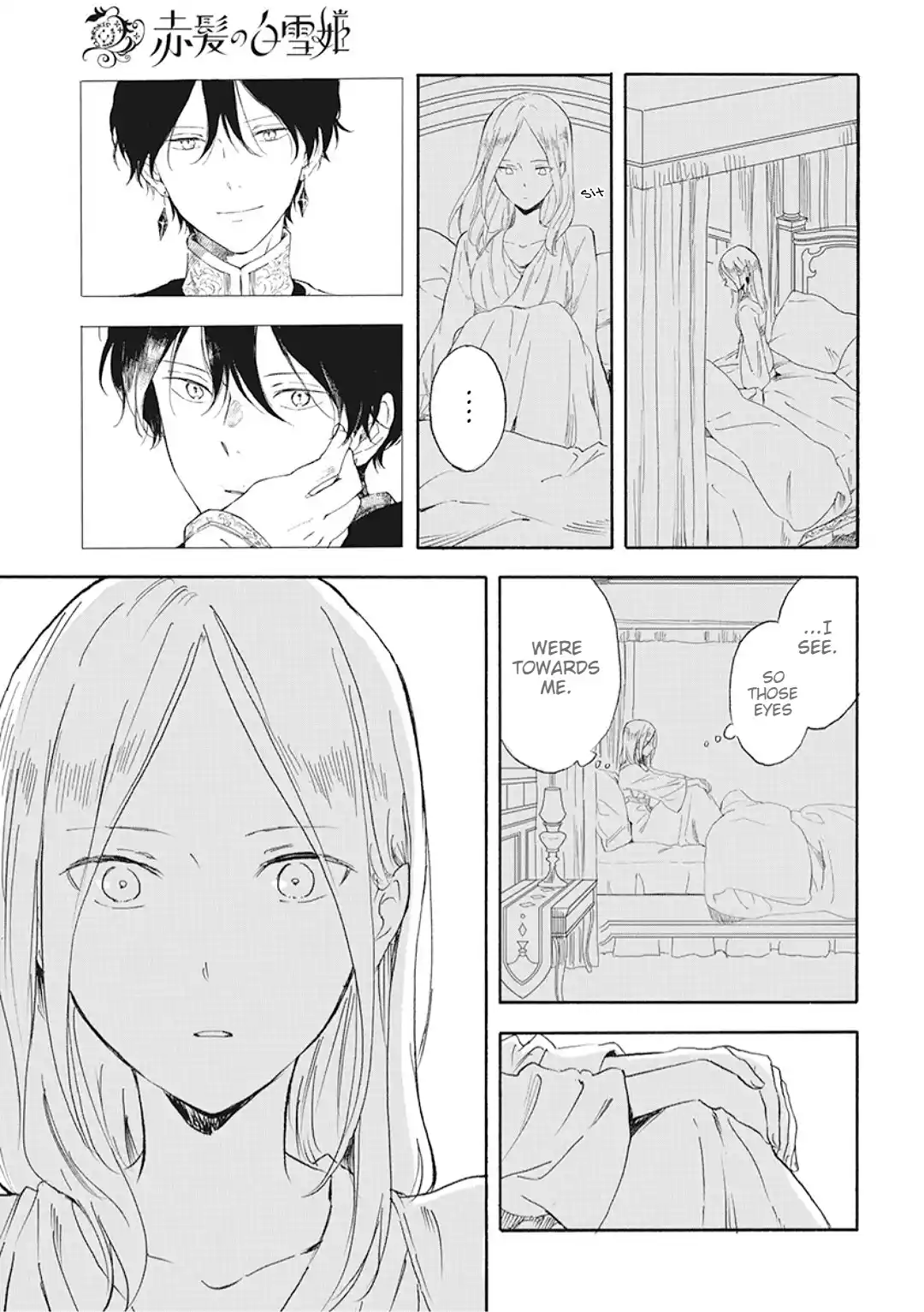 Snow White with the Red Hair 127.6