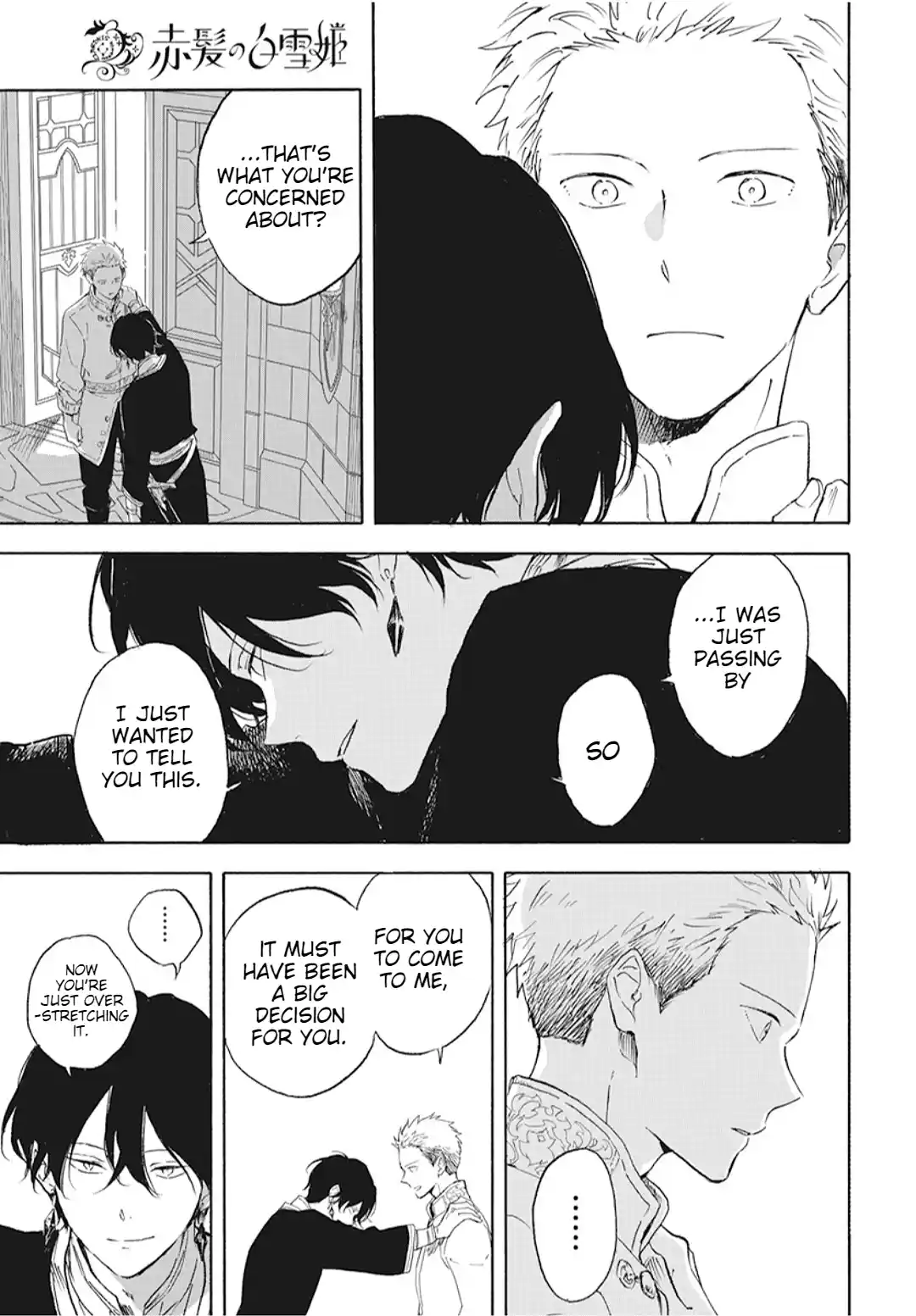 Snow White with the Red Hair 127.6