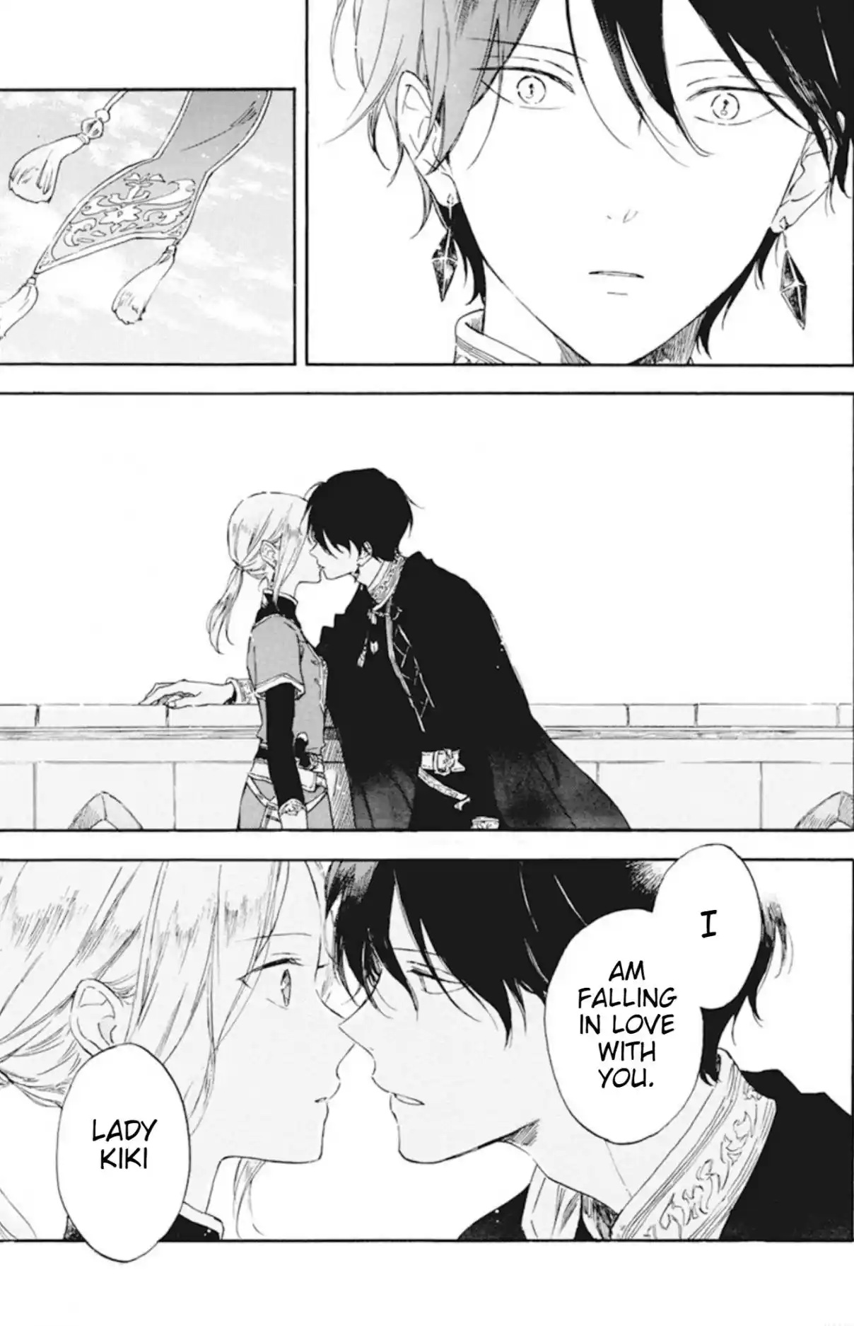 Snow White with the Red Hair 127.7