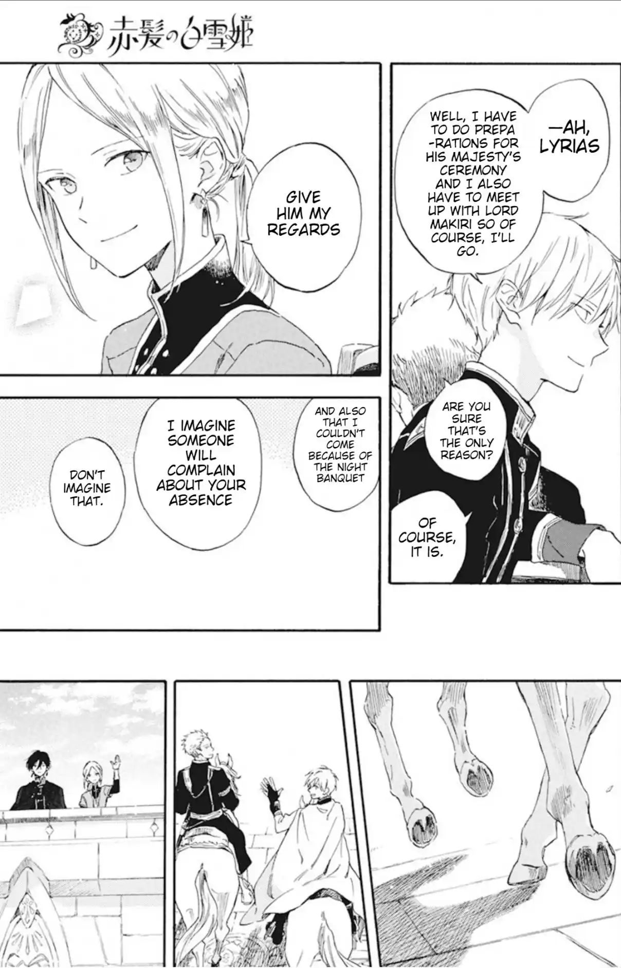 Snow White with the Red Hair 127.8