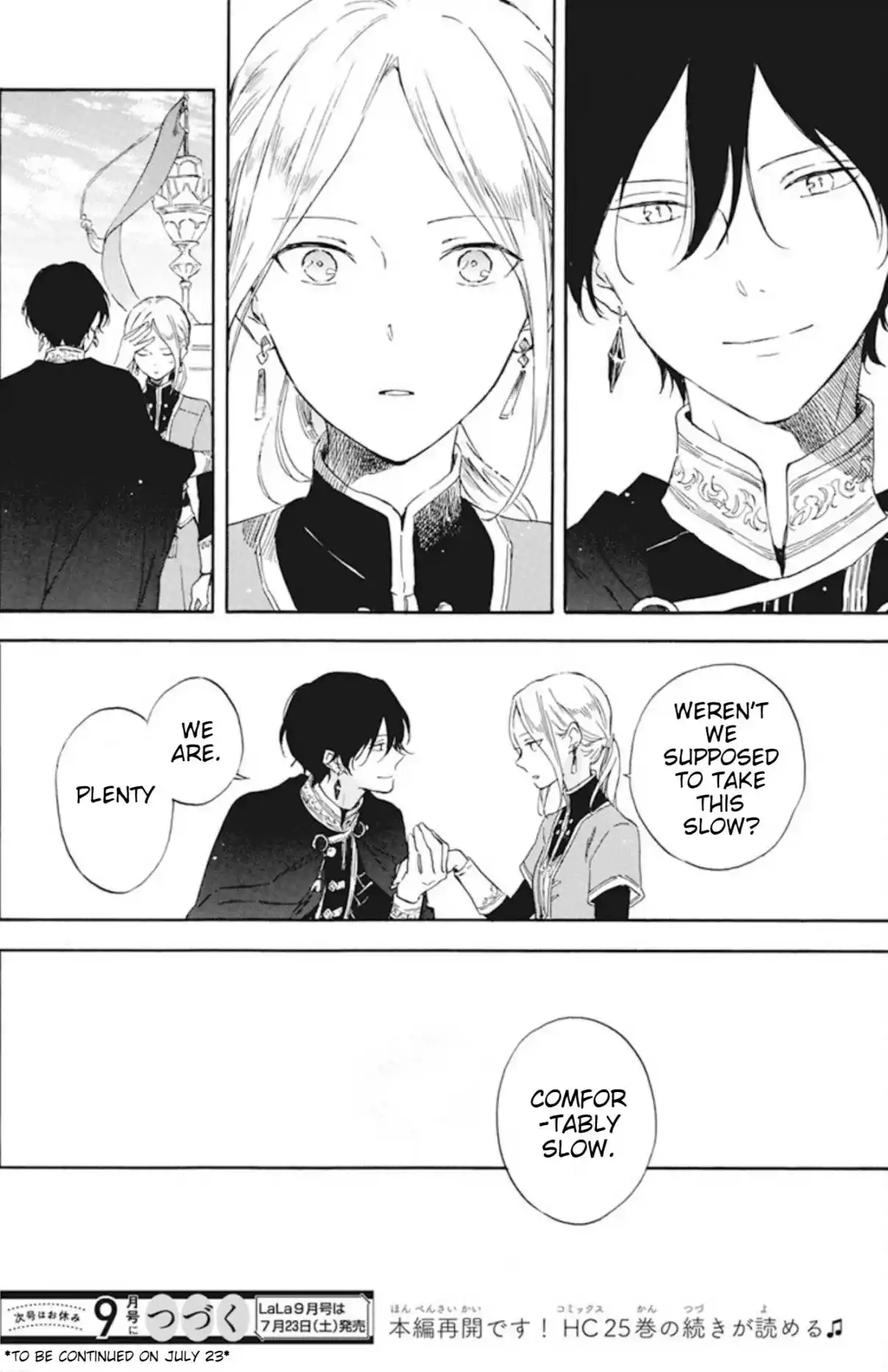 Snow White with the Red Hair 127.8