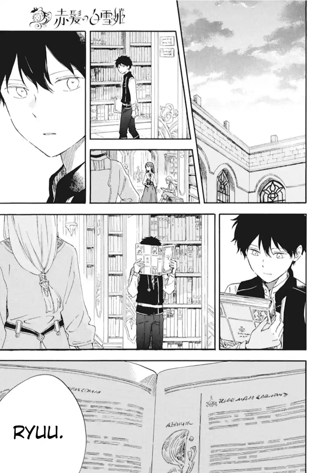 Snow White with the Red Hair 128