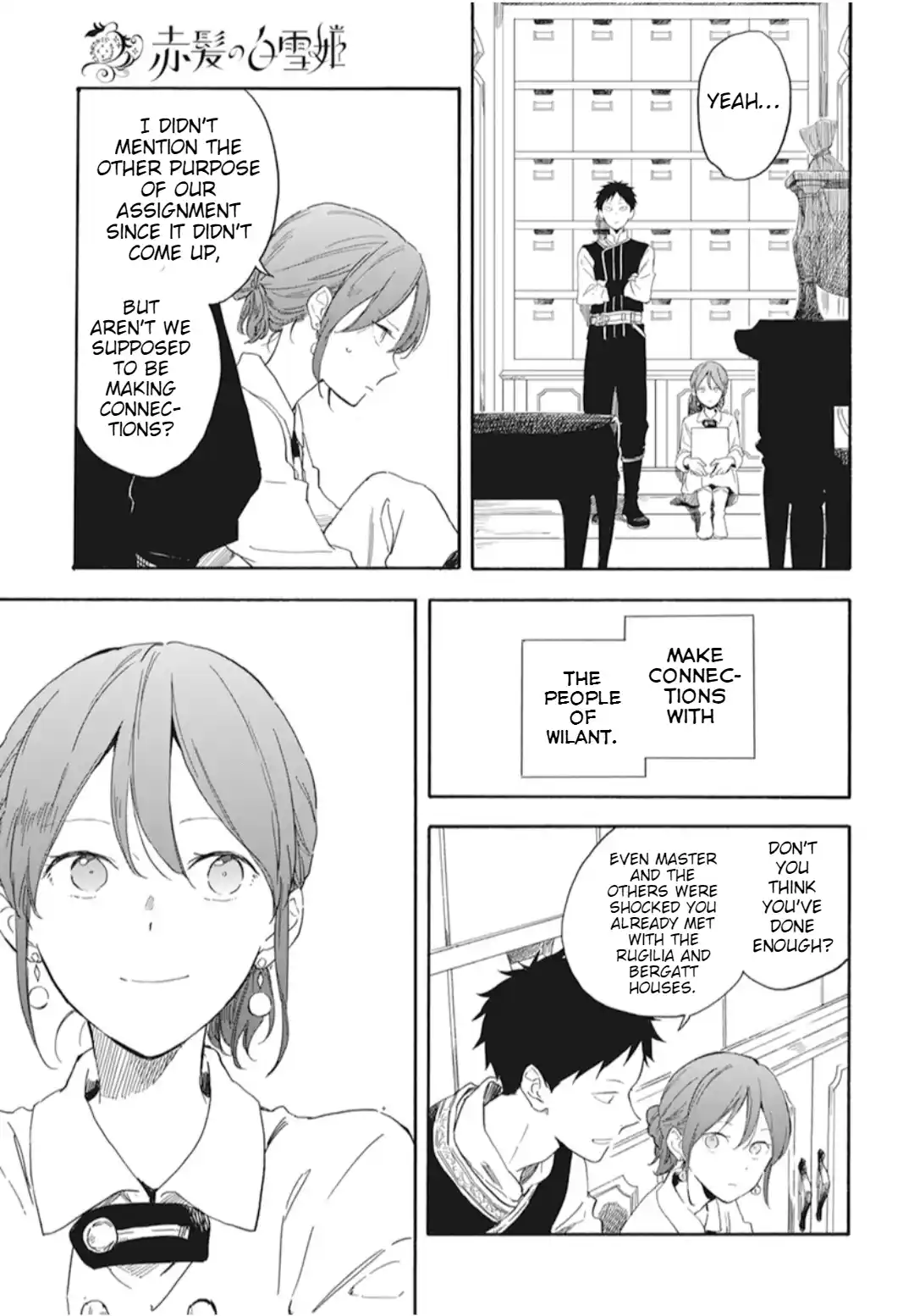 Snow White with the Red Hair 129