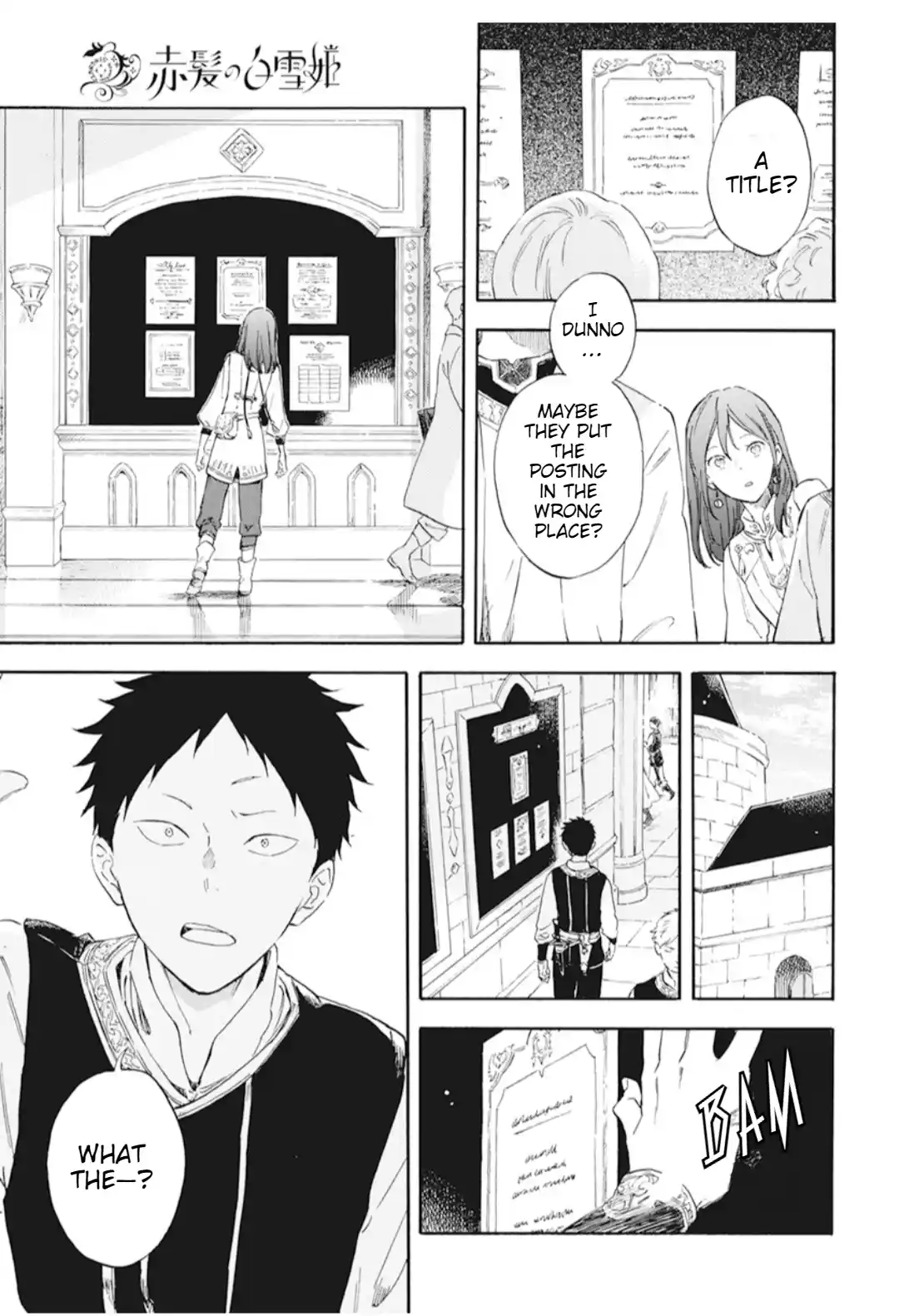 Snow White with the Red Hair 129