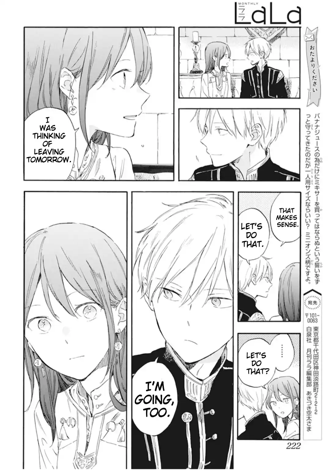 Snow White with the Red Hair 130