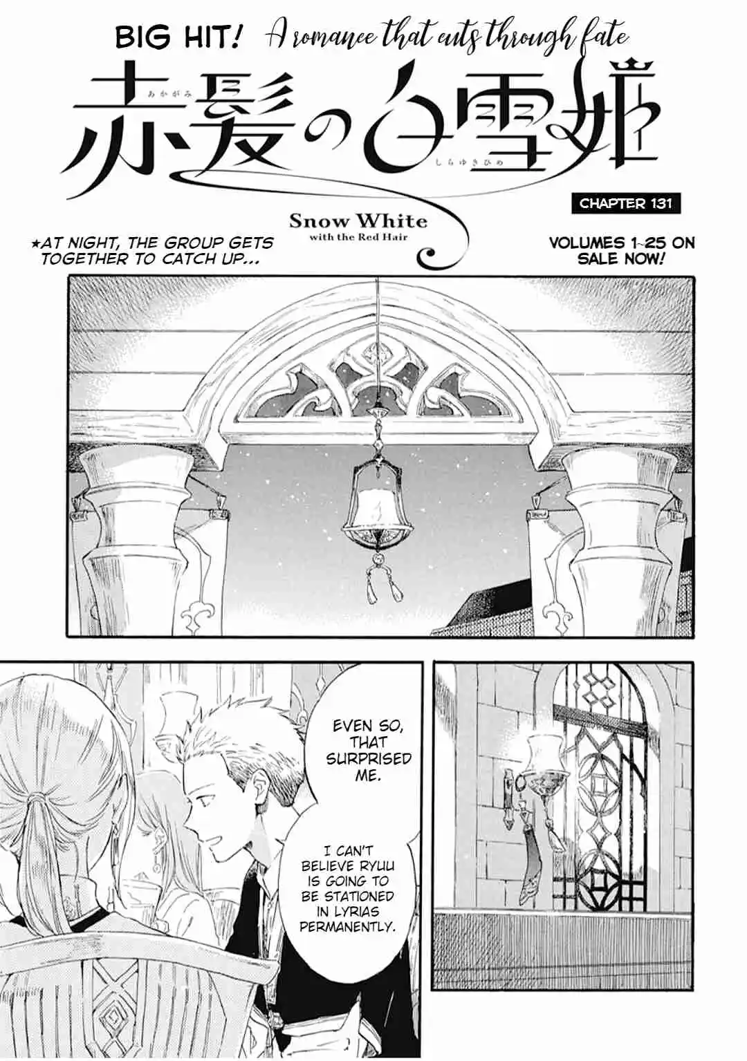 Snow White with the Red Hair 131