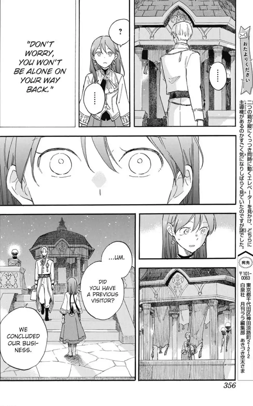 Snow White with the Red Hair 136