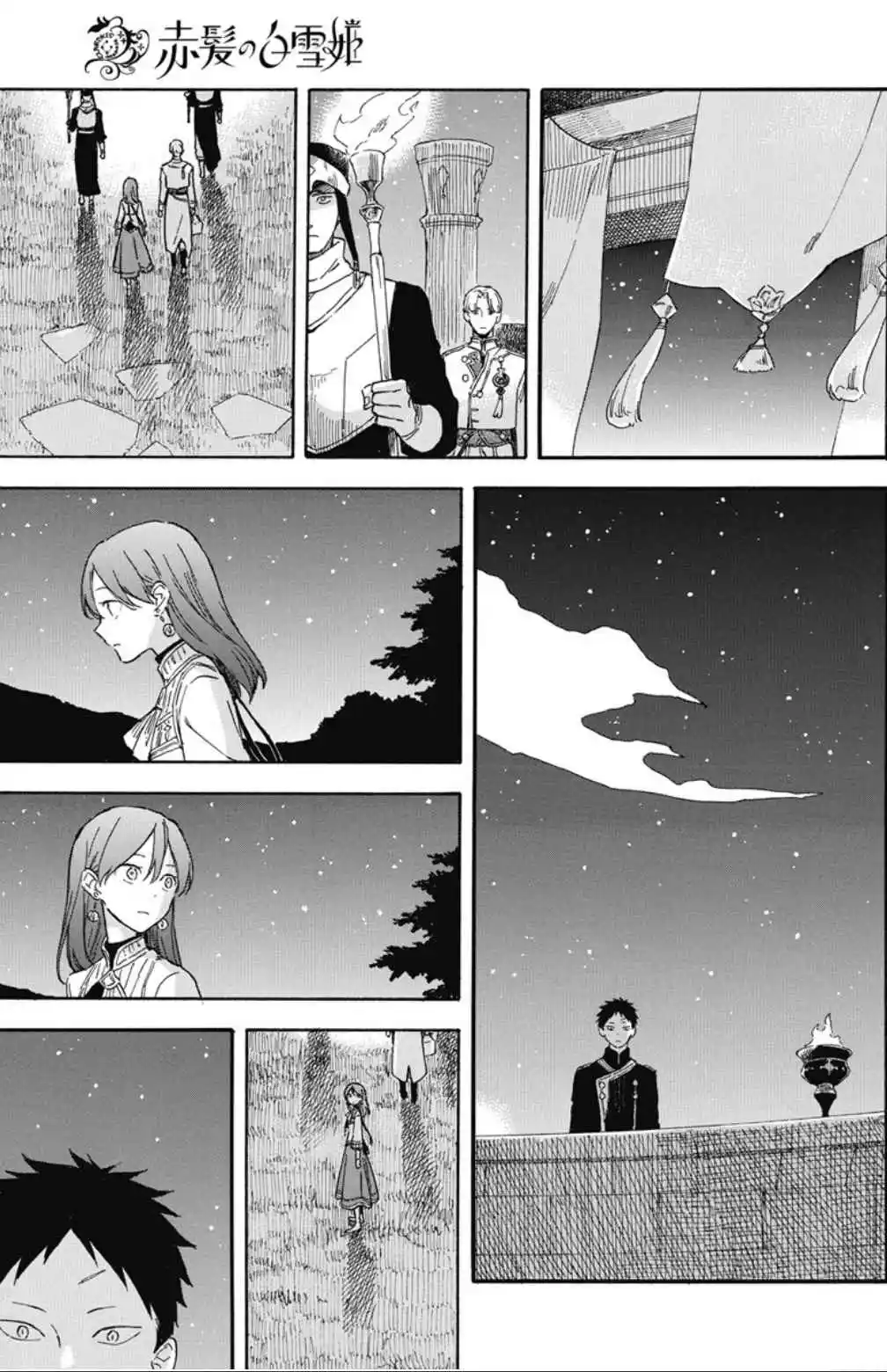 Snow White with the Red Hair 136