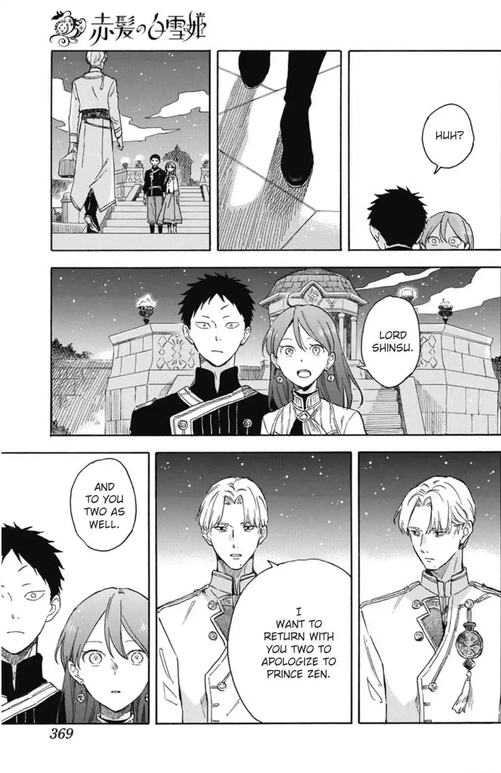 Snow White with the Red Hair 136