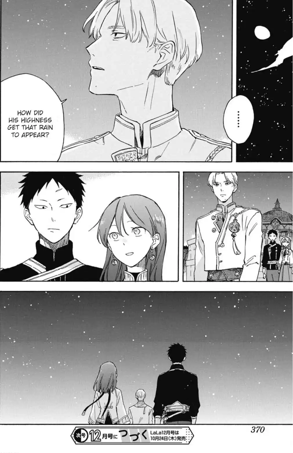 Snow White with the Red Hair 136