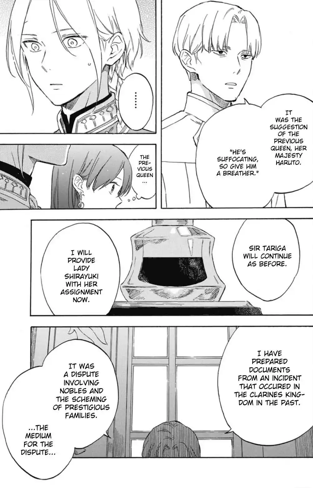 Snow White with the Red Hair 137