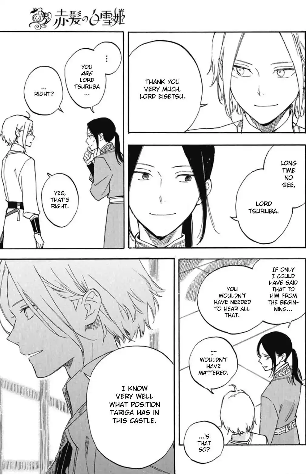 Snow White with the Red Hair 138