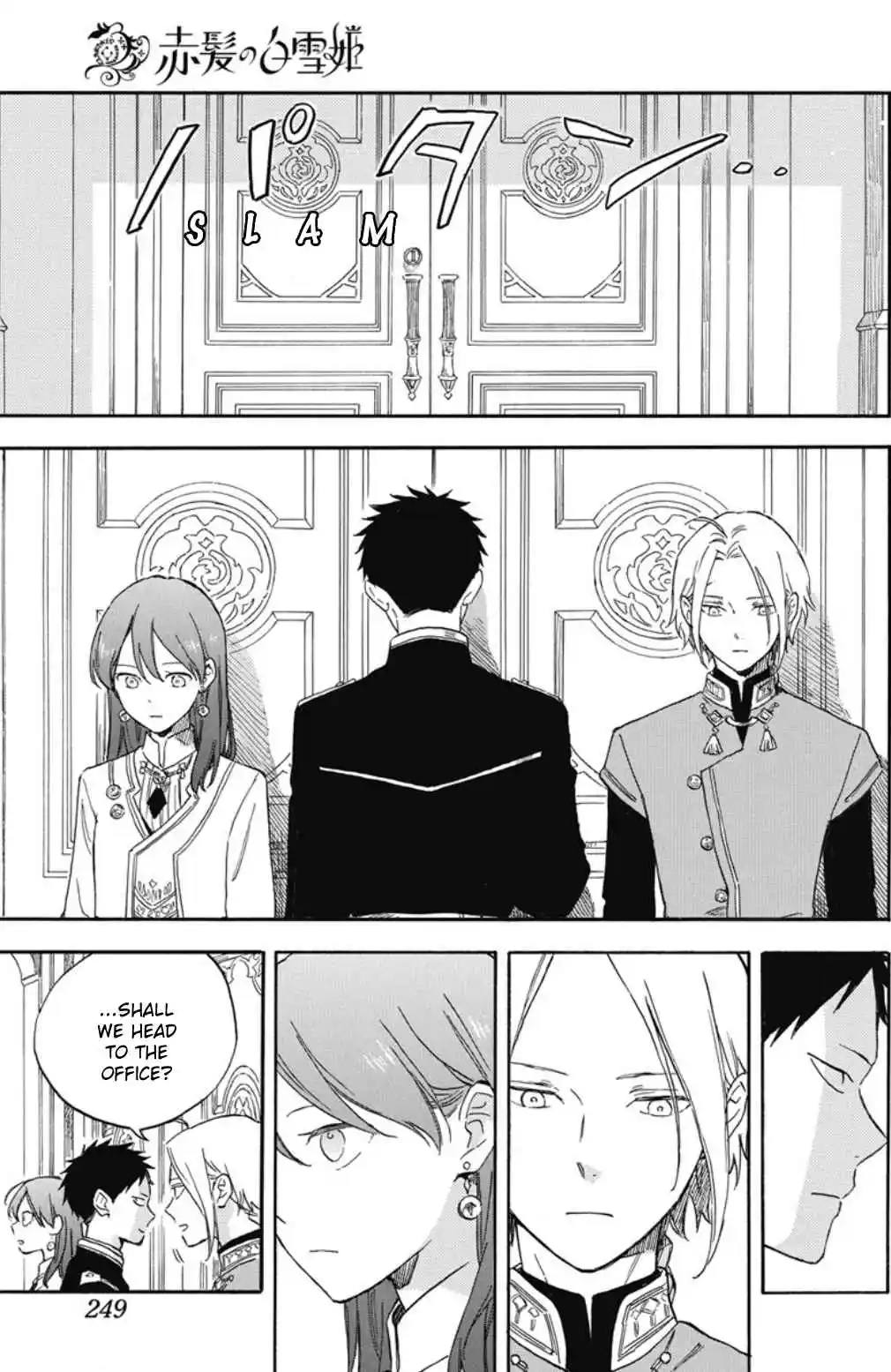 Snow White with the Red Hair 138