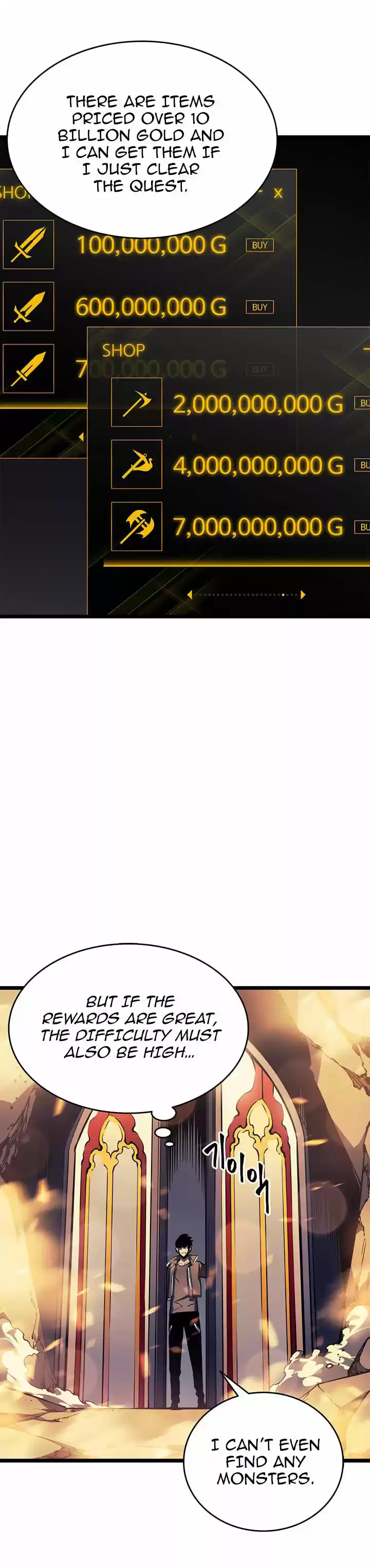 Solo Leveling 57