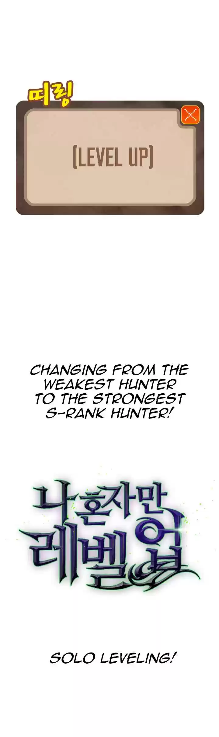 Solo Leveling Ch. 0 Prologue