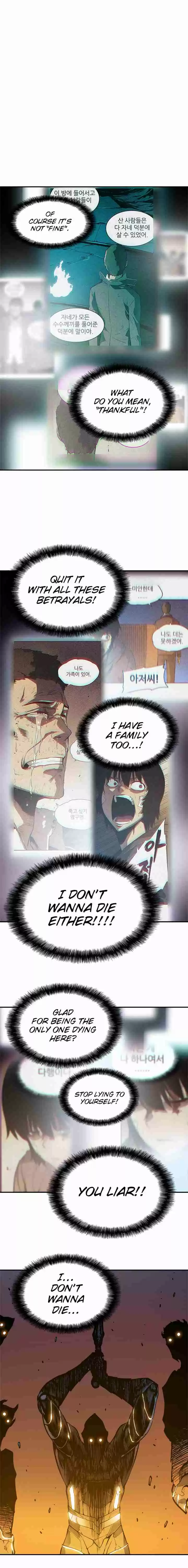 Solo Leveling Ch. 10