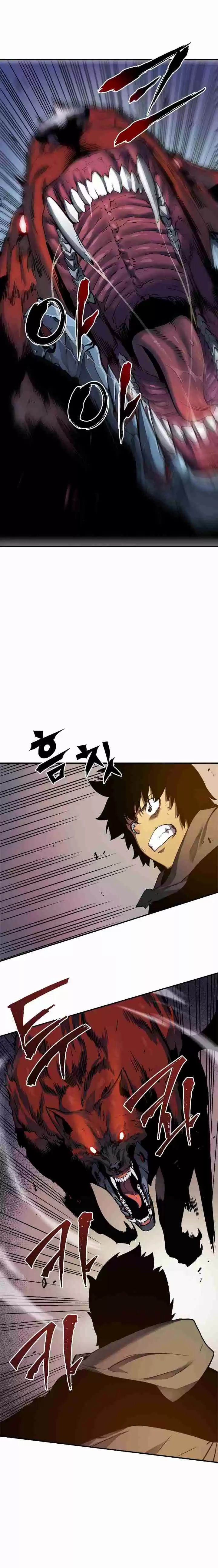 Solo Leveling Ch. 13