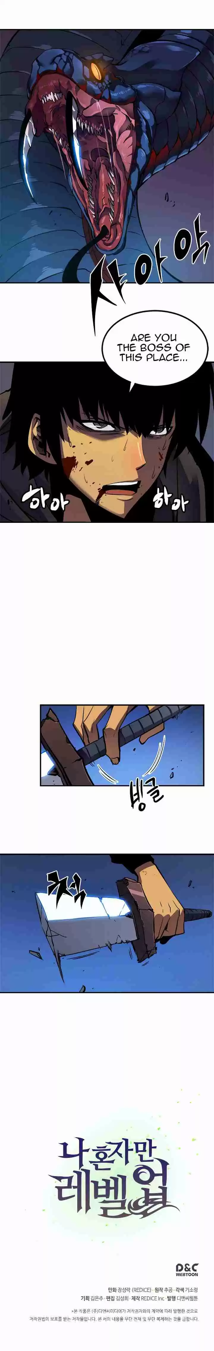 Solo Leveling Ch. 15