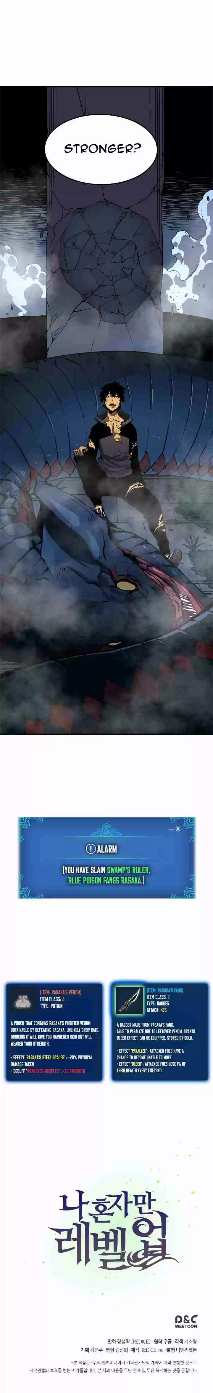 Solo Leveling Ch. 16