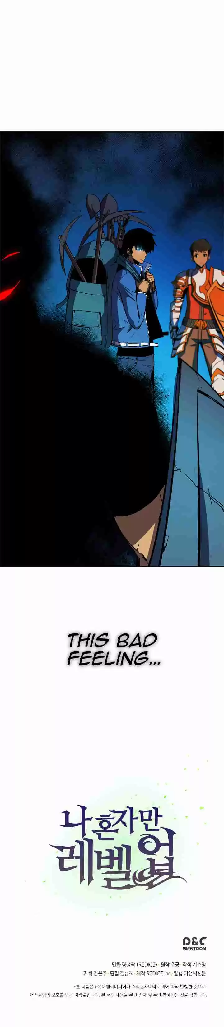 Solo Leveling Ch. 19