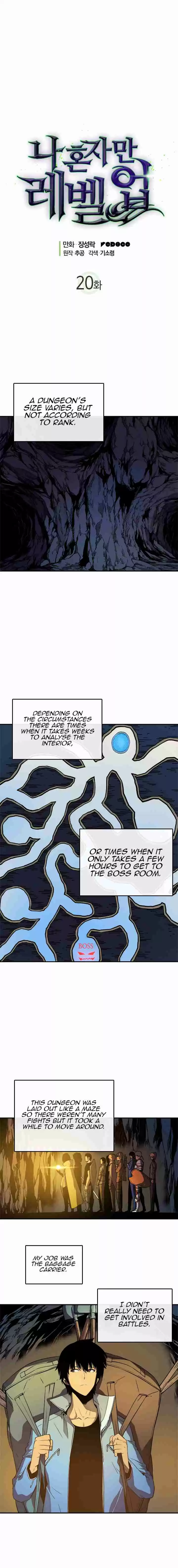 Solo Leveling Ch. 20