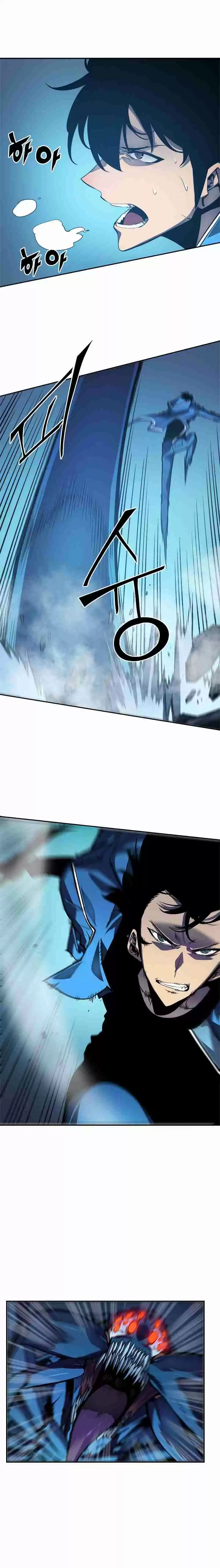 Solo Leveling Ch. 22