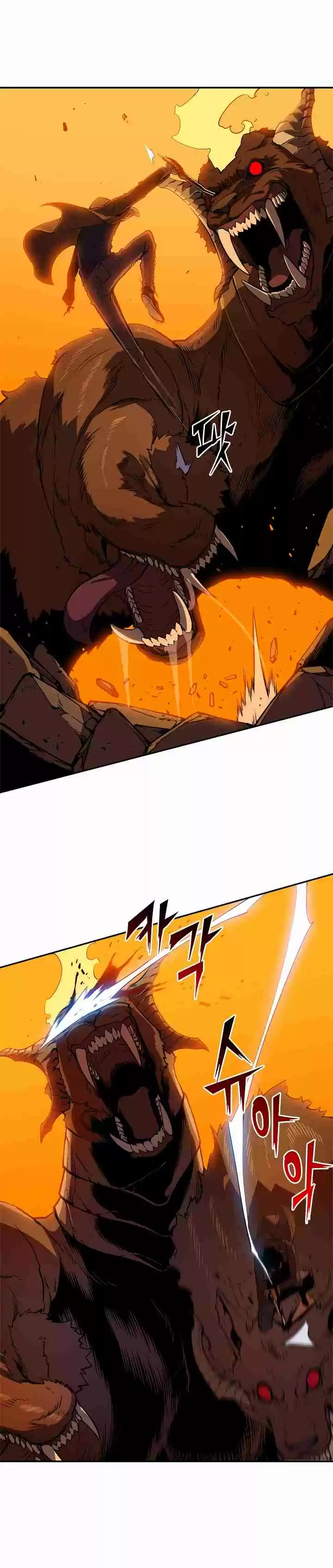 Solo Leveling Ch. 27