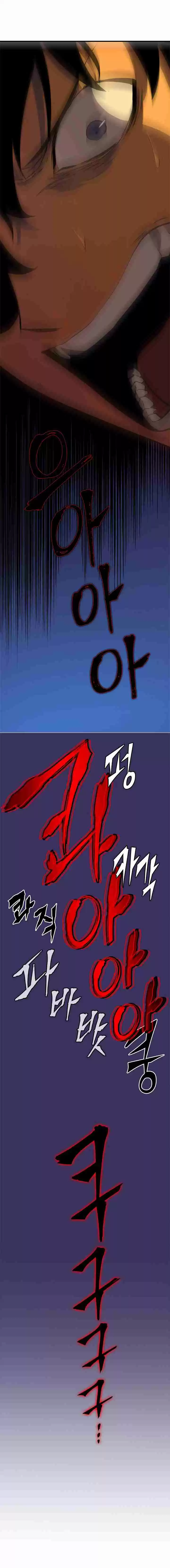 Solo Leveling Ch. 27