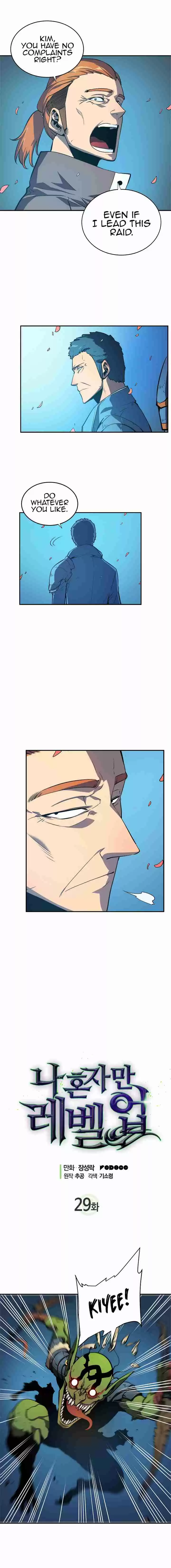 Solo Leveling Ch. 29