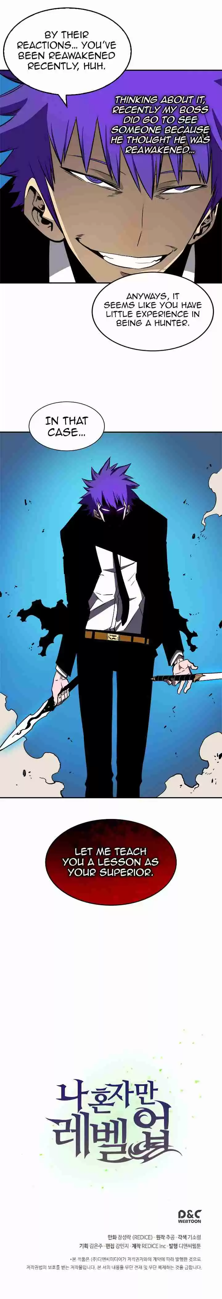 Solo Leveling Ch. 31