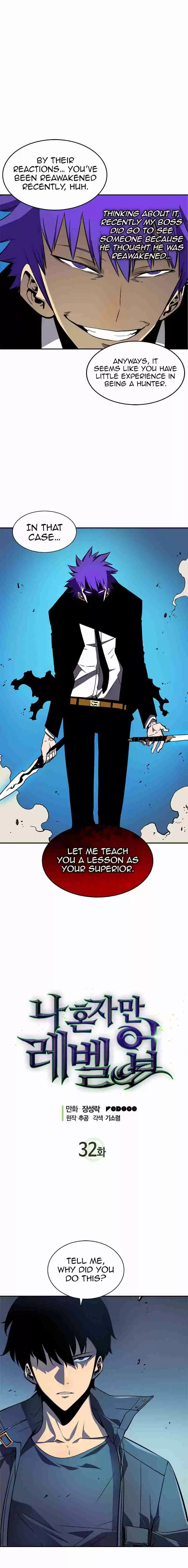 Solo Leveling Ch. 32