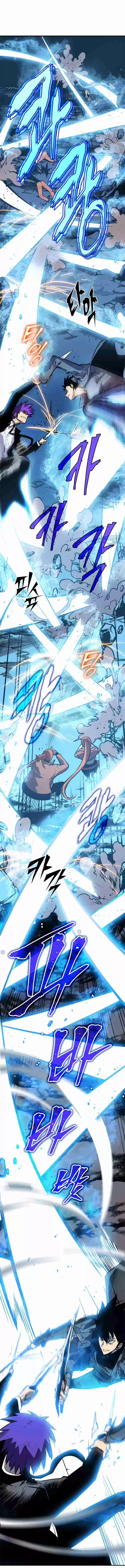 Solo Leveling Ch. 32