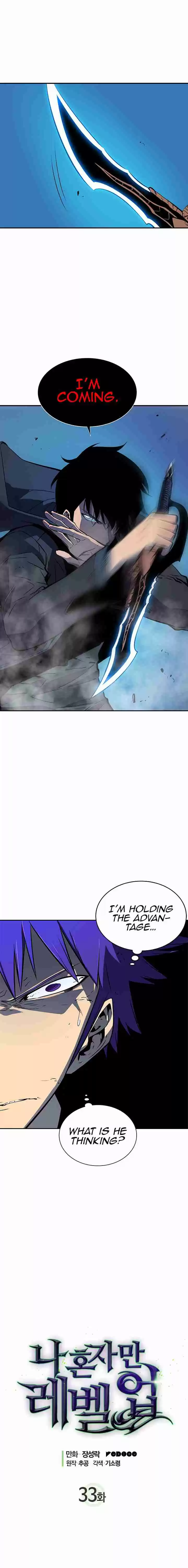 Solo Leveling Ch. 33