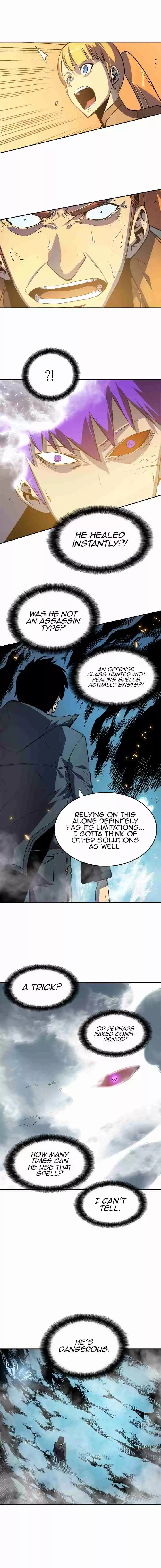 Solo Leveling Ch. 33