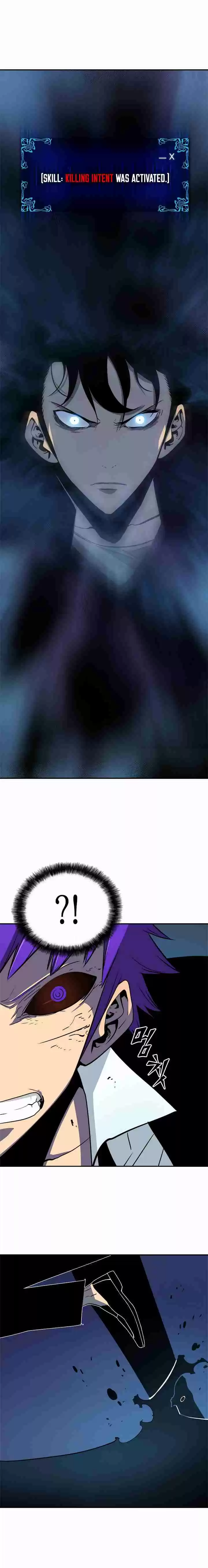 Solo Leveling Ch. 33