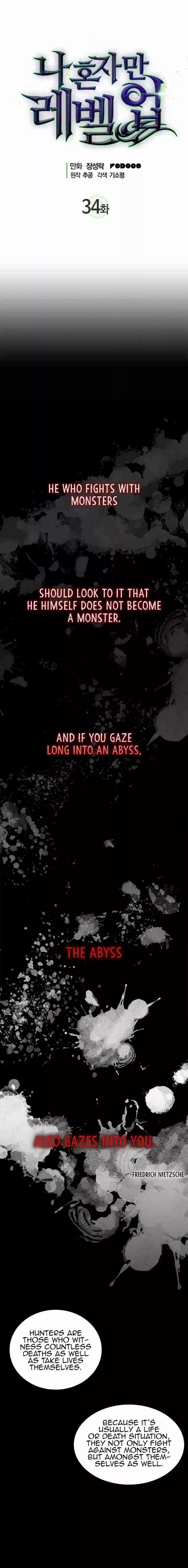 Solo Leveling Ch. 34