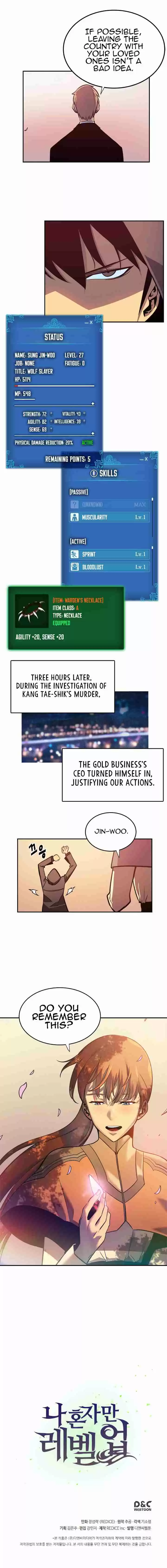 Solo Leveling Ch. 34