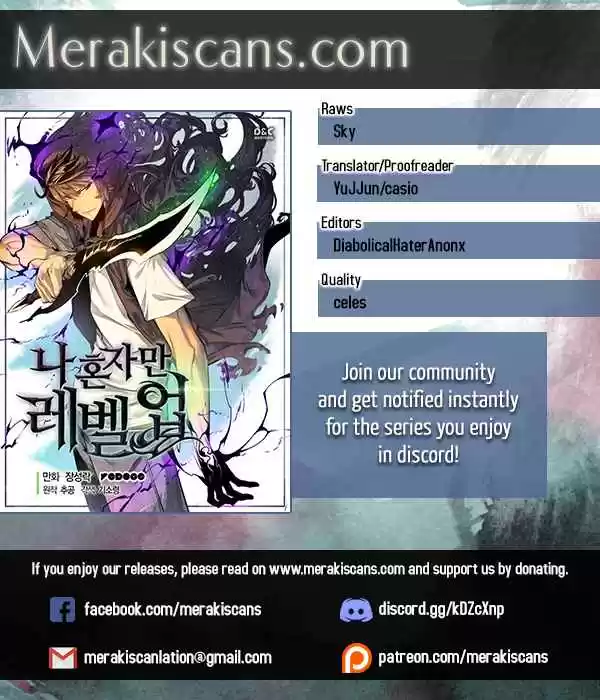 Solo Leveling Ch. 35